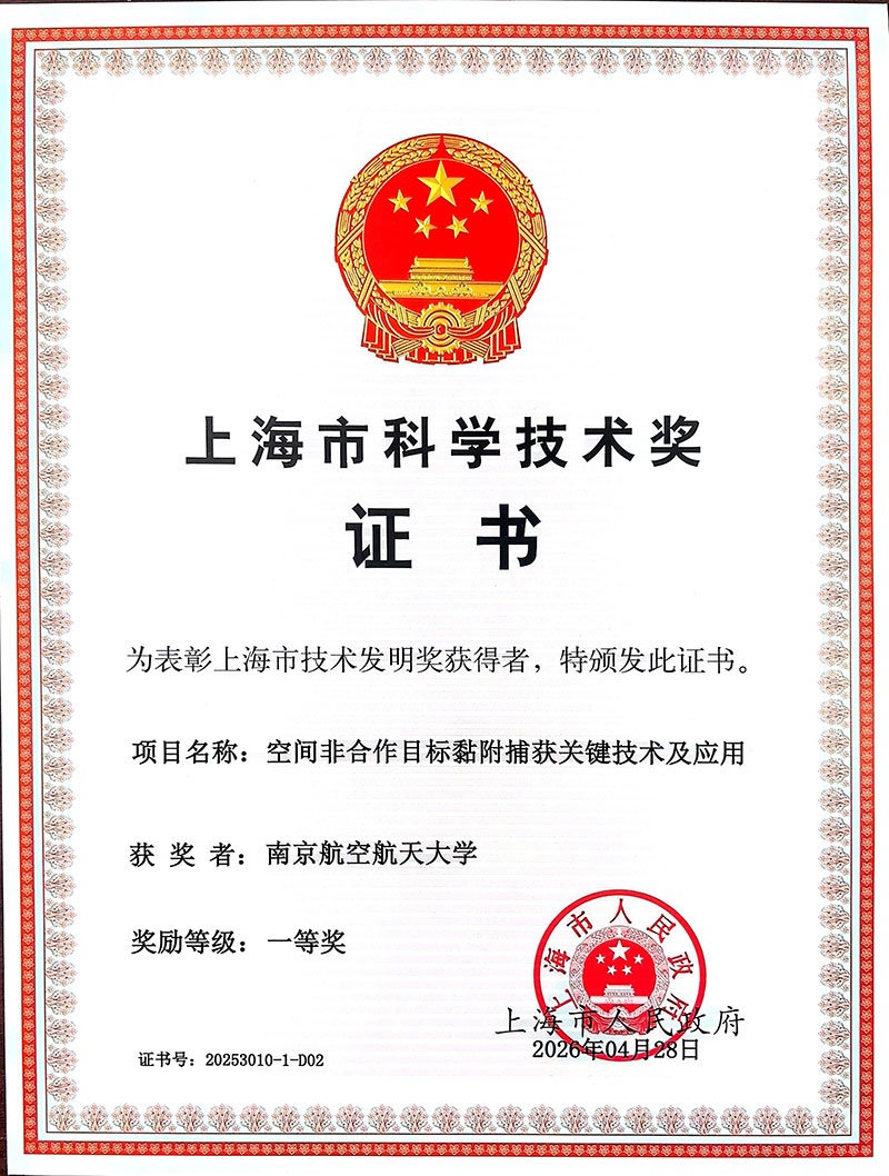 图片 2.jpg