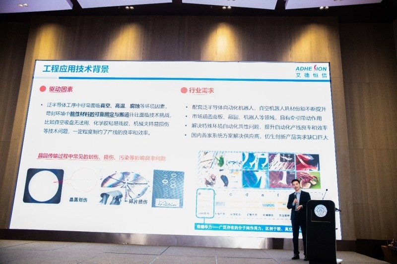 图片 2.jpg